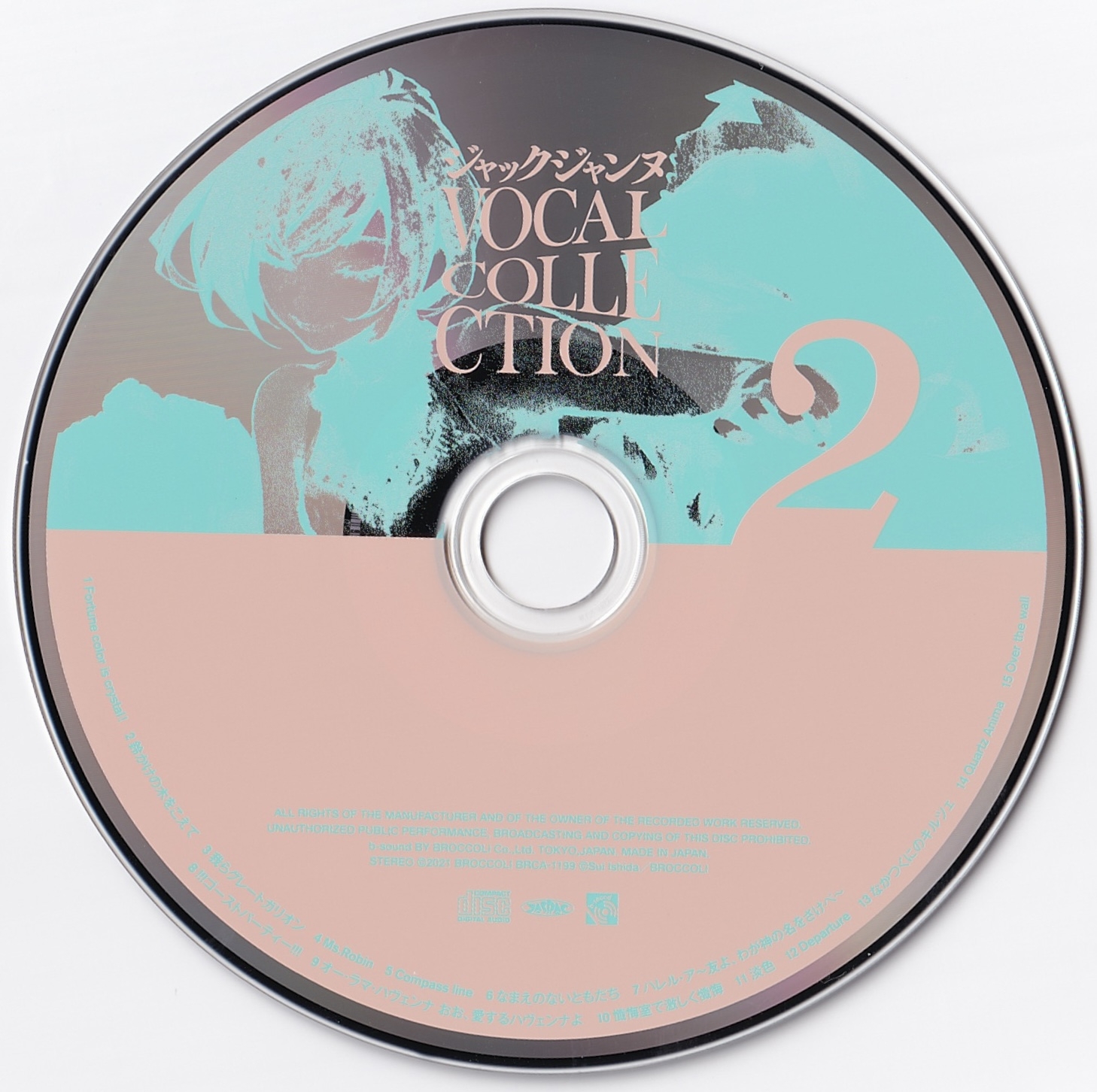 JACKJEANNE VOCAL COLLECTION (2021) MP3 - Download Soundtracks for